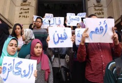 تقرير عربي يرصد تضييقًا متصاعدًا على النقابات المستقلة.. الحالة المصرية نموذجًا