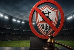 إيقاف قيد الزمالك بقرار الفيفا يفاقم الأزمة قبل الحسم المحلي والقاري