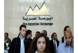 البورصة المصرية تخسر أكثر من 16 مليار جنيه خلال جلستي الأربعاء والخميس