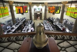 ضغوط بيعية تدفع البورصة المصرية للخسائر وهبوط المؤشر بنهاية جلسات الأسبوع