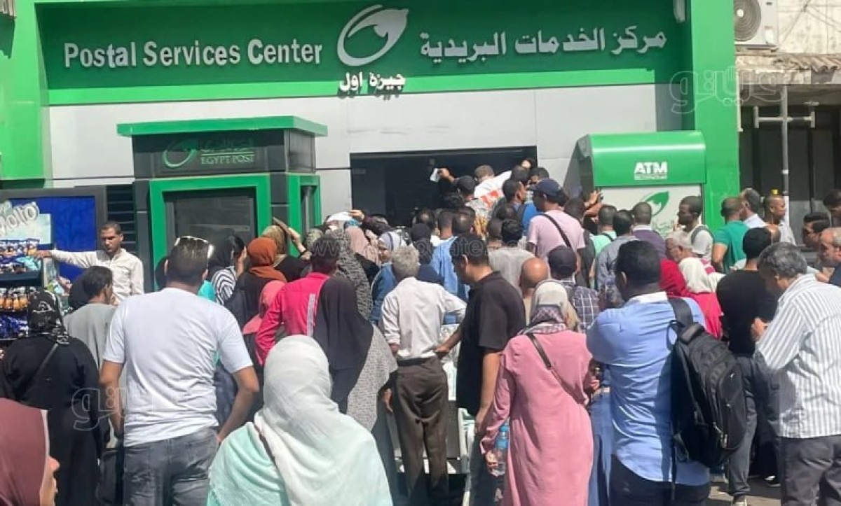 سند المواطن يجمع أكثر من 6.7 مليار جنيه ويكشف اعتماد الحكومة المصرية على أموال المدخرين لتمويل الدين
