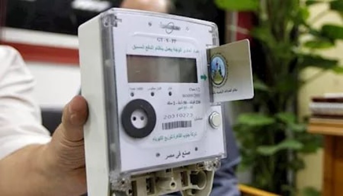 3.5 مليون أسرة تحت مقصلة العداد الكودي.. الحكومة تلغي الشرائح وتفرض سعر العقوبة