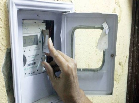 العدادات الكودية.. الحكومة تضع النواب في أزمة مصداقية أمام المواطنين