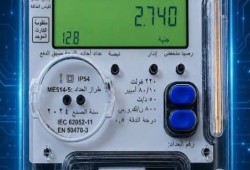 صرخات الغضب من العدادات الكودية تنفجر في وجه دولة الجباية: "اللي ماشي صح هو اللي بيتعاقب" 
