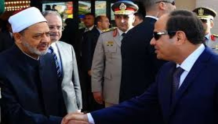 ميدل إيست آي || الرئاسة المصرية تضغط على الأزهر "لدعم الإمارات" ضد إيران