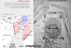 إيران ترسم “منطقة سيطرة بحرية” في هرمز وتلوّح بالقوة