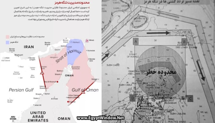 إيران ترسم “منطقة سيطرة بحرية” في هرمز وتلوّح بالقوة