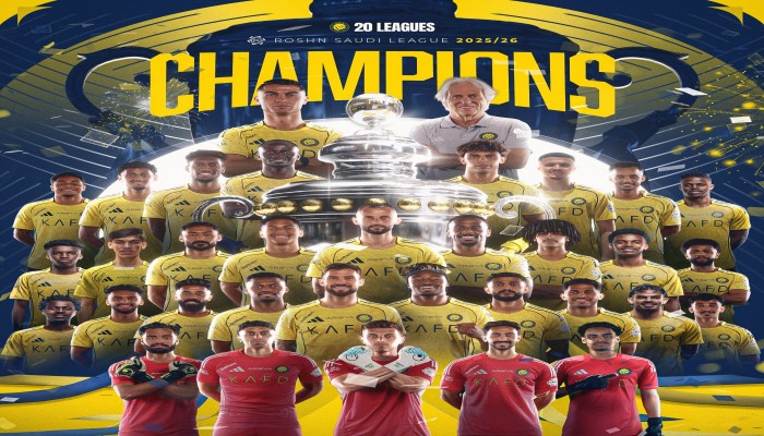 اللقب المحلي الأول لرونالدو.. النصر يتوج بطلاً للدوري السعودي (فيديو)