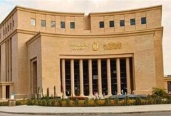 البنك المركزي يثبت الفائدة.. والخبراء يحذرون: الحكومة تبيع وهم الاستقرار بينما المصريون يكتوون بالغلاء