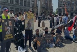 مصريون يحتجون في أمستردام ضد أحكام الإعدام ويطالبون بإنقاذ المعتقلين من سجون السيسي