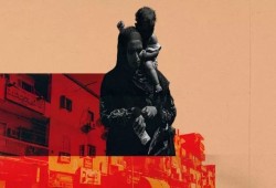 المنصة || النساء المصريات العاملات في الخارج: حين يتحول الإخفاء إلى سياسة عامة