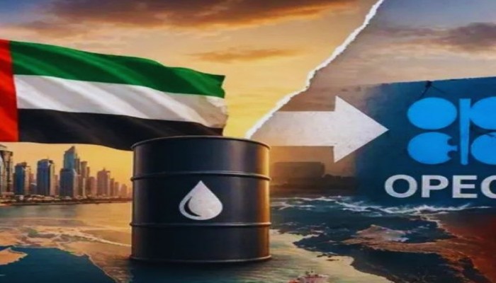 هورن ريفيو || انسحاب الإمارات من أوبك والبعد الجديد للخلاف الإماراتي–السعودي