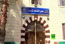 استغاثات متصاعدة بشأن أوضاع الاحتجاز والتمييز في المعاملة بسجون نساء مصر