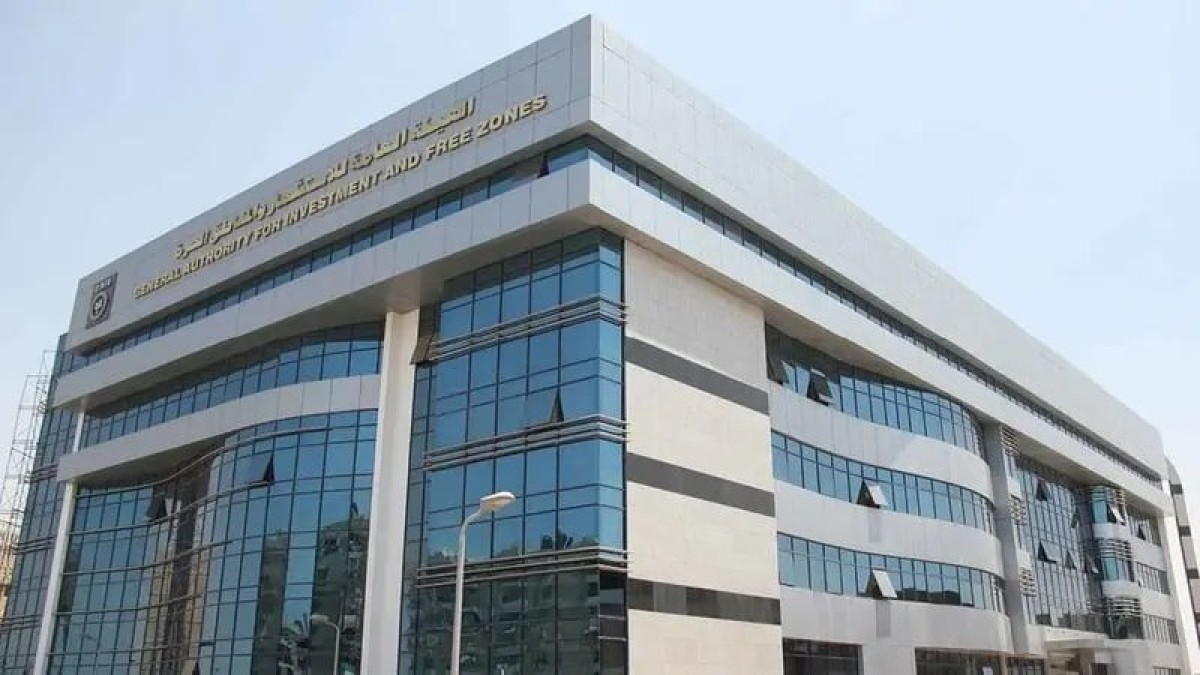 «استثمارات  لا تقترب من جيوب الفقراء».. 14.3 مليار دولار في المناطق الحرة والجوع يبتلع حياة المصريين