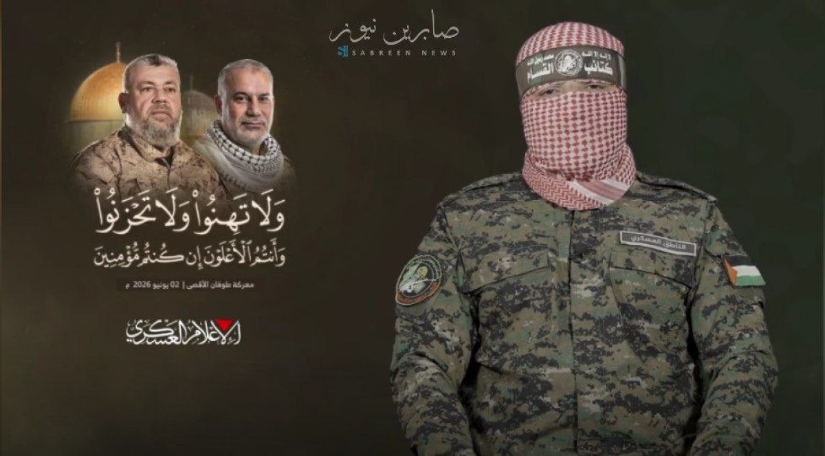 أبو عبيدة: المقاومة مستمرة والعدو أساء التقدير مجددًا وسيدفع الفاتورة كاملة (فيديو)
