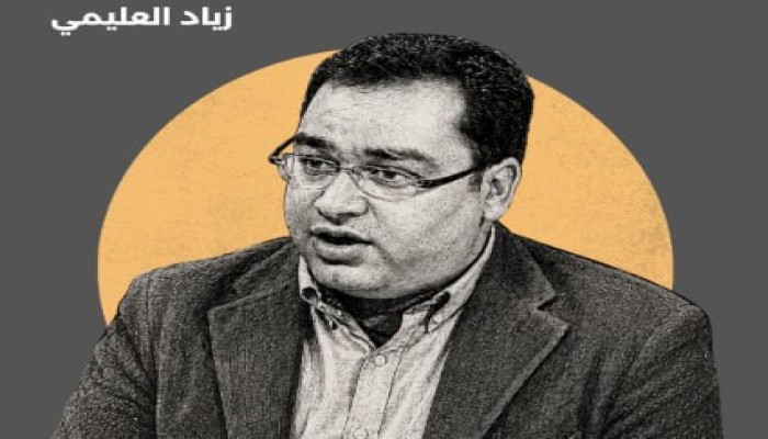 بالفيديو|| زياد العليمي يفضح الحوار الوطني: لا نظام حكم في مصر ولا إنقاذ بلا عقد اجتماعي جديد
