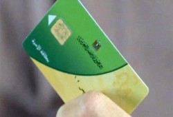 تصفية بطاقات التموين تبدأ من السيارة والشقة.. حكومة السيسي توسع معايير الحرمان بدل تخفيف الجوع