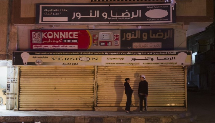 معهد التحرير لسياسات الشرق الأوسط || مصر وحرب إيران.. موازنة دقيقة وسط واقع اقتصادي هش