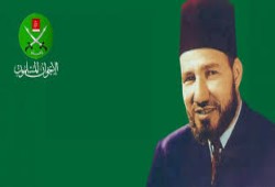 "مدرسة حسن البنا".. دراسة ألمانية حول تطور جماعة الإخوان المسلمين 