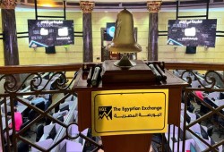 البورصة المصرية تخسر 26 مليار جنيه في أولى جلسات الأسبوع