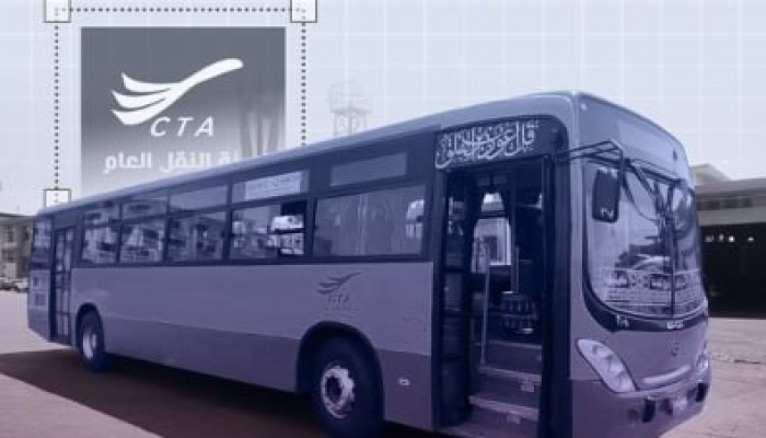 461 مليون جنيه خسائر للنقل العام و108 مليارات للسكك.. المواطن يدفع ثمن القروض لا الخدمة