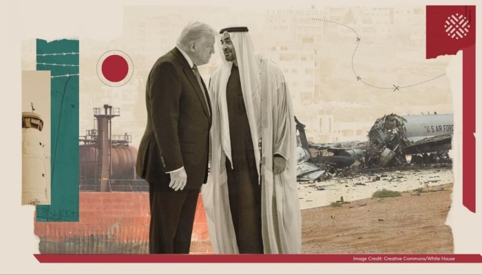 الشبكة الفلسطينية للسياسات "الشبكة" || حرب الخليج وإسرائيل تعيد رسم توازنات المنطقة والاقتصاد العالمي