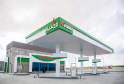 بيع محطات وطنية وجبل الزيت يفتح ملف تصفية الأصول الرابحة وسط غموض التسعير