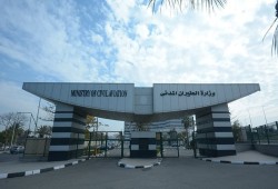 سقوط طائرة تدريب بمدينة 6 أكتوبر.. وفاة المدرب وإصابة متدربة بجروح بالغة