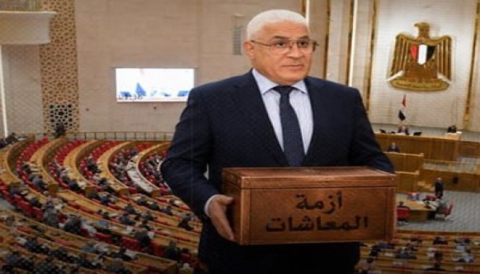 الحكومة تحبس معاشات كبار السن خلف السيستم.. تأخير الصرف يحرم مرضى من العلاج ويلاحق 11 مليون مستفيد