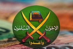 الإخوان يهنئون بالعام الهجري ويدعون لوحدة الصف والتمسك بالأمل ومواجهة تحديات المنطقة