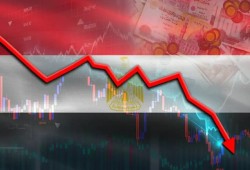 البورصة المصرية تخسر نحو 5.9 مليار جنيه بجلسة الثلاثاء