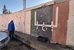 مستشار ترامب يقود تحركًا أمريكيًا لخطة جديدة لتقسيم السلطة في ليبيا