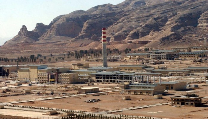 البرنامج النووي الإيراني في قلب الجدل.. مكافآت أمريكية وشكوك داخل الكونجرس