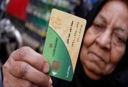 حكومة الانقلاب تعترف بفاقد 30 مليار جنيه في منظومة الخبز وتستبعد 850 ألف مواطن من بطاقات التموين