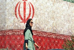 تشاتام هآوس || مذكرة التفاهم الأمريكية الإيرانية والقانون الدولي: هل تعود الشرعية الدولية إلى الواجهة؟