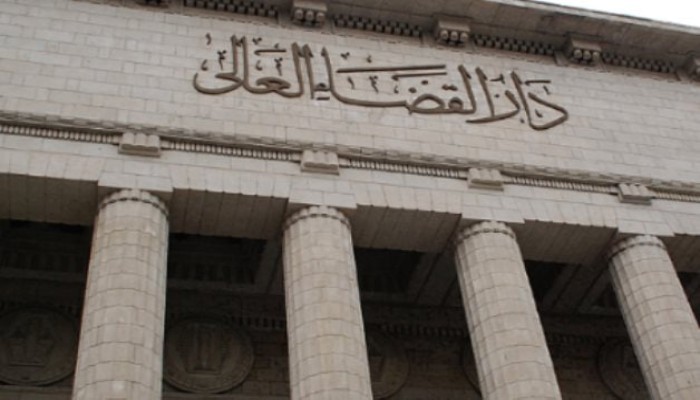 عسكرة القضاء تبدأ من التعيين.. استبعاد 105 مرشحين ناجحين بقرار الأكاديمية العسكرية
