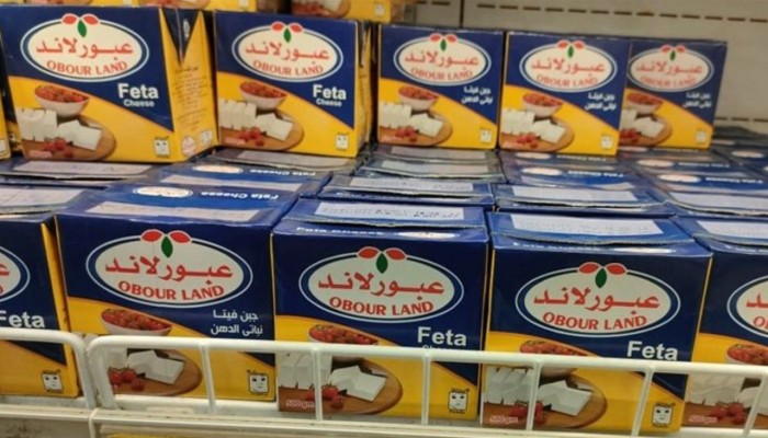 زيادات جديدة في أسعار الجبن.. «عبور لاند» ترفع منتجات التتراباك اعتبارًا من نهاية يونيو وسط ضغوط التكلفة
