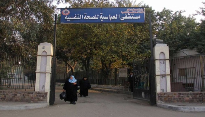 ربع المصريين يعانون اضطرابات نفسية ..مسح رسمي يكشف انتشار المرض وغياب العلاج