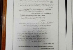 مكافأة 2600 وسكن بـ2500.. مستشفى المنصورة يحاصر أطباء الامتياز في أول خطواتهم العملية