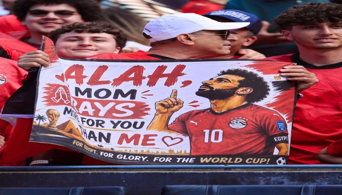 ماذا يمكن أن يعلّمنا كأس العالم عن التواضع الثقافي؟