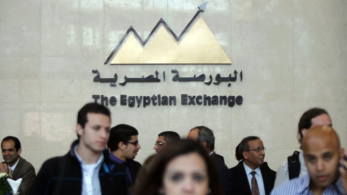البورصة المصرية تخسر 43.7 مليار جنيه في يومين وسط تراجع جماعي للمؤشرات