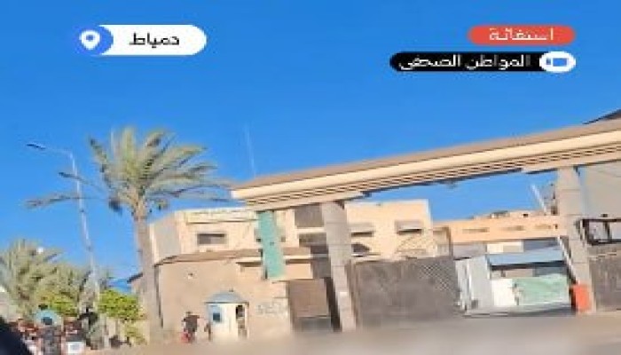 بالفيديو.. مطالبات بتوفير خط سيرفيس للعاملات بمصانع دمياط الجديدة