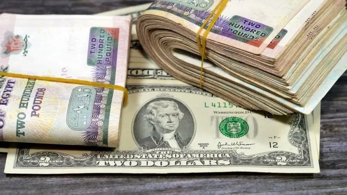 تدفقات ساخنة بـ8.1 مليار دولار في يونيو.. دعم سريع للجنيه أم فخ جديد للاقتصاد؟