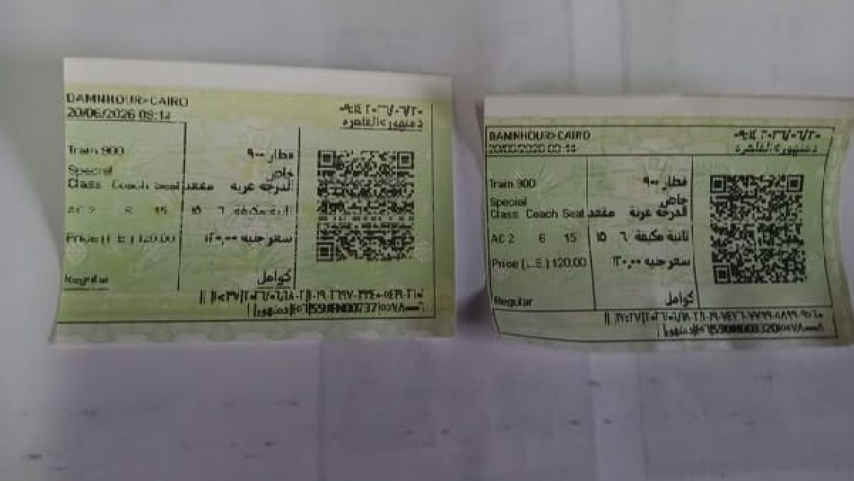 تذكرة واحدة لراكبين.. واقعة على متن القطار 900 تكشف عدم كفاءة منظومة الحجز بالسكك الحديدية