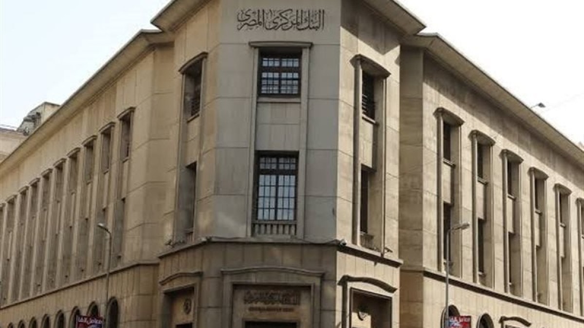 طرح أذون خزانة بـ65 مليار جنيه.. عجز الموازنة يدفع حكومة الانقلاب لاقتراض جديد