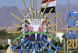 مشروع الشرق الأوسط للعلوم السياسية || السياسة الخارجية المصرية وحدود نظرية ضعف الموازنة في ظل حرب غزة