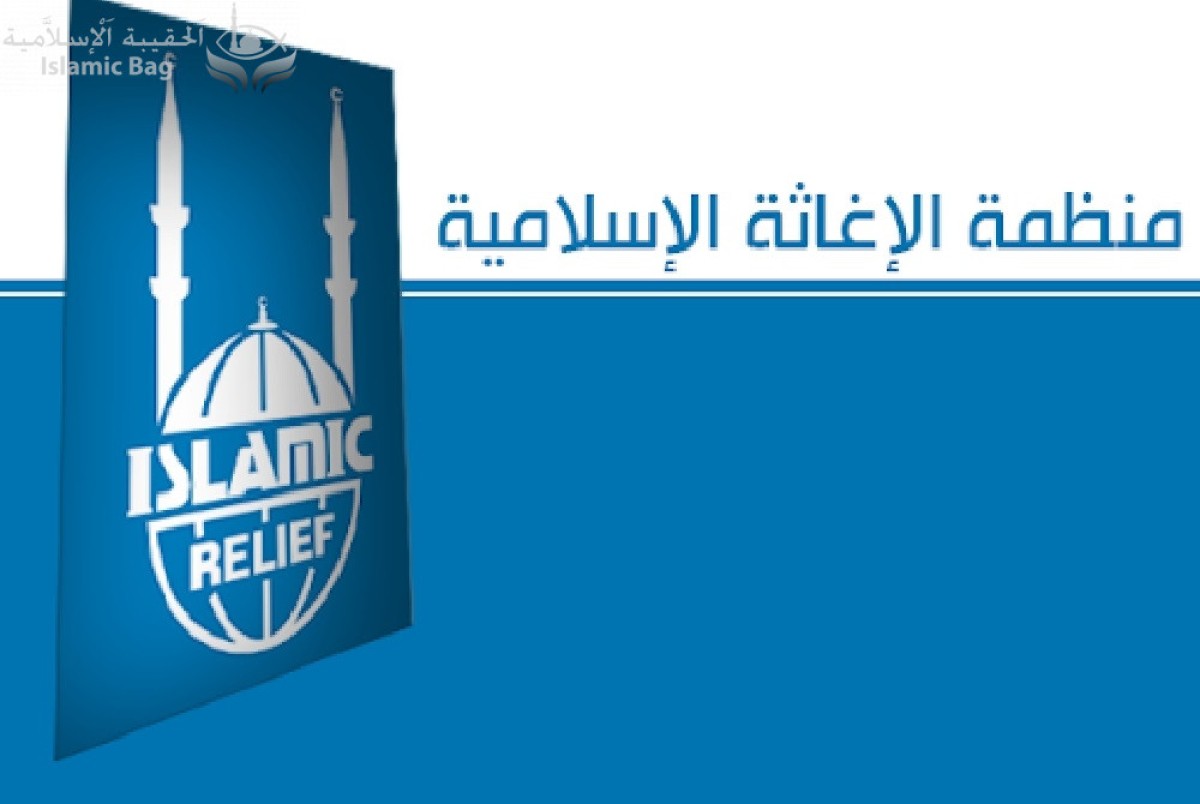زعمت ارتباطها بـ "الإخوان".. منظمة الإغاثة الإسلامية في فرنسا تقاضي النائبة المتطرفة مارين هامليت