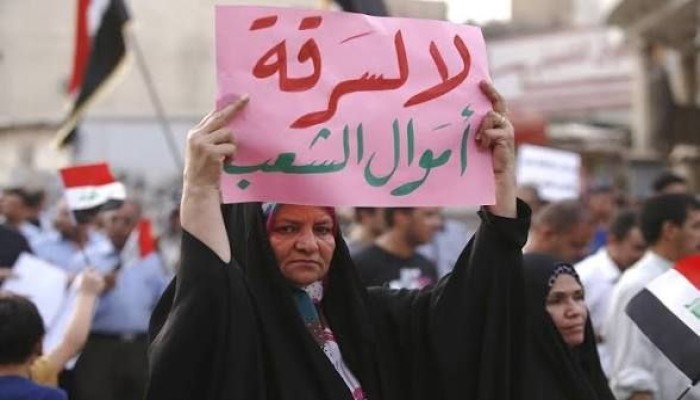 الفساد في العراق والفساد في مصر.. والحاجة إلى مشروع إصلاحي وغلق بوابة الاقتراض
