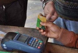 حذف دفعات جديدة من بطاقات التموين يشعل غضب المواطنين والوزارة تناور بفتح باب التظلمات
