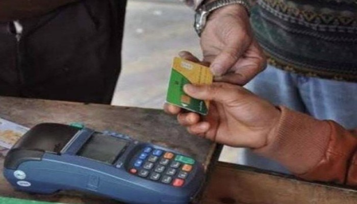 حذف دفعات جديدة من بطاقات التموين يشعل غضب المواطنين والوزارة تناور بفتح باب التظلمات